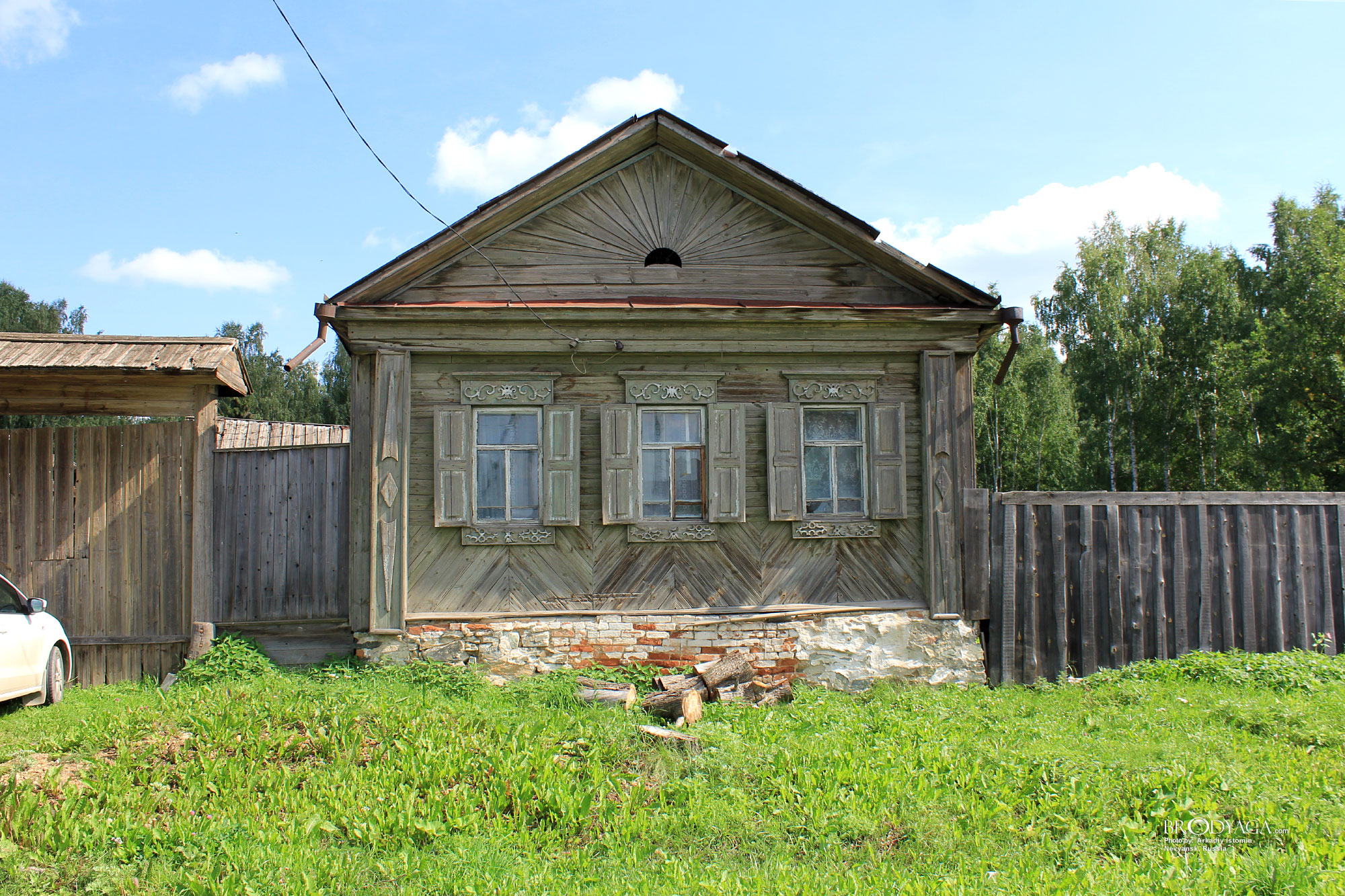 Nevyansk (Невьянск)